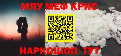 каннабис Рязань