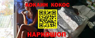 mdpv Рыбинск