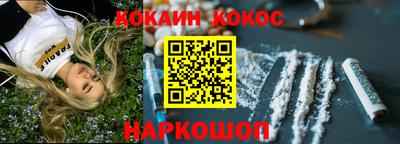 mdpv Рыбинск