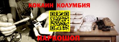mdpv Рыбинск