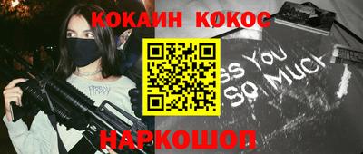 mdpv Рыбинск