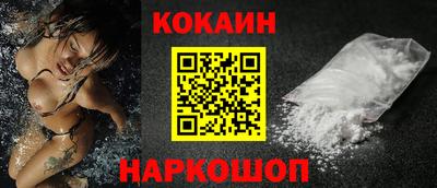 каннабис Рязань
