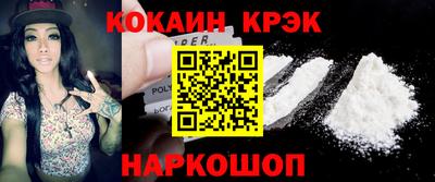 каннабис Рязань