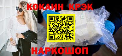 герыч Свободный