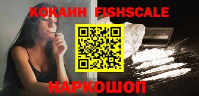 каннабис Рязань
