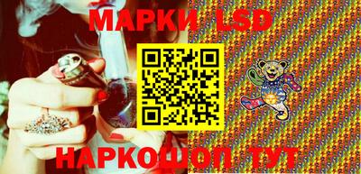 таблы Рузаевка