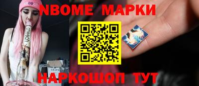 mdpv Рыбинск