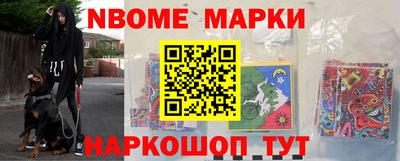 mdpv Рыбинск