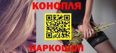 таблы Рузаевка