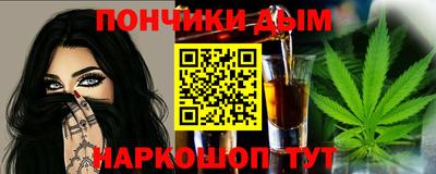 прущий лед Северобайкальск