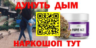 mdpv Рыбинск