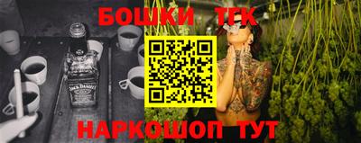 таблы Рузаевка