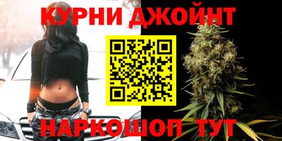 таблы Рузаевка