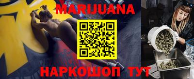 mdpv Рыбинск