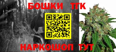 mdpv Рыбинск