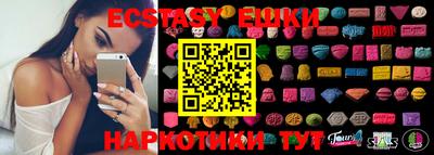 mdpv Рыбинск