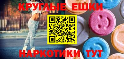 mdpv Рыбинск