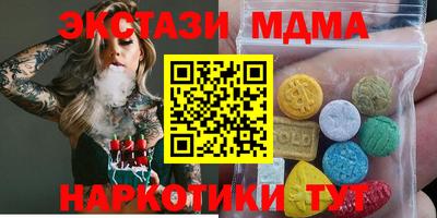 герыч Свободный