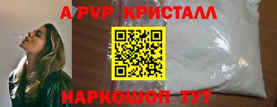 каннабис Рязань