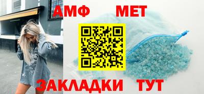 каннабис Рязань